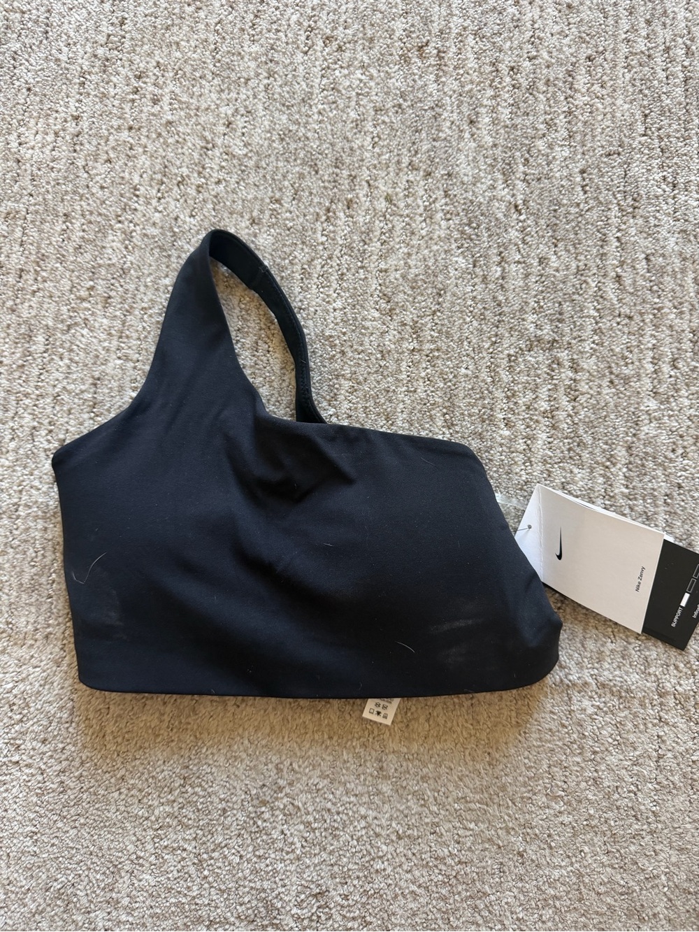 Nike Women’s Black Asymmetric One-Shoulder Sports Bra